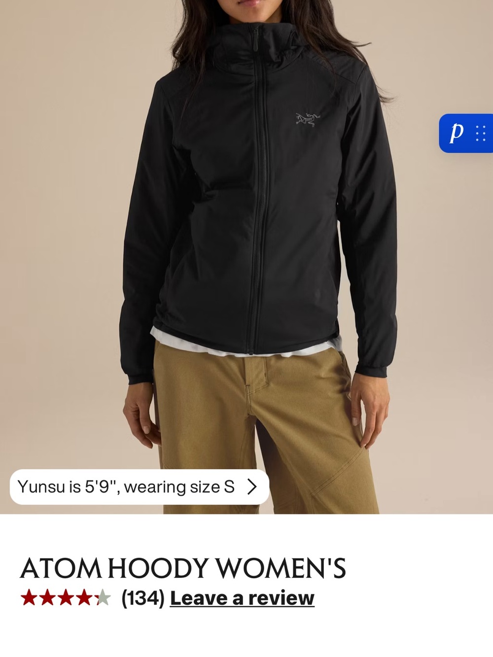 Arc'teryx Women's Large Atom Jacket with a hood